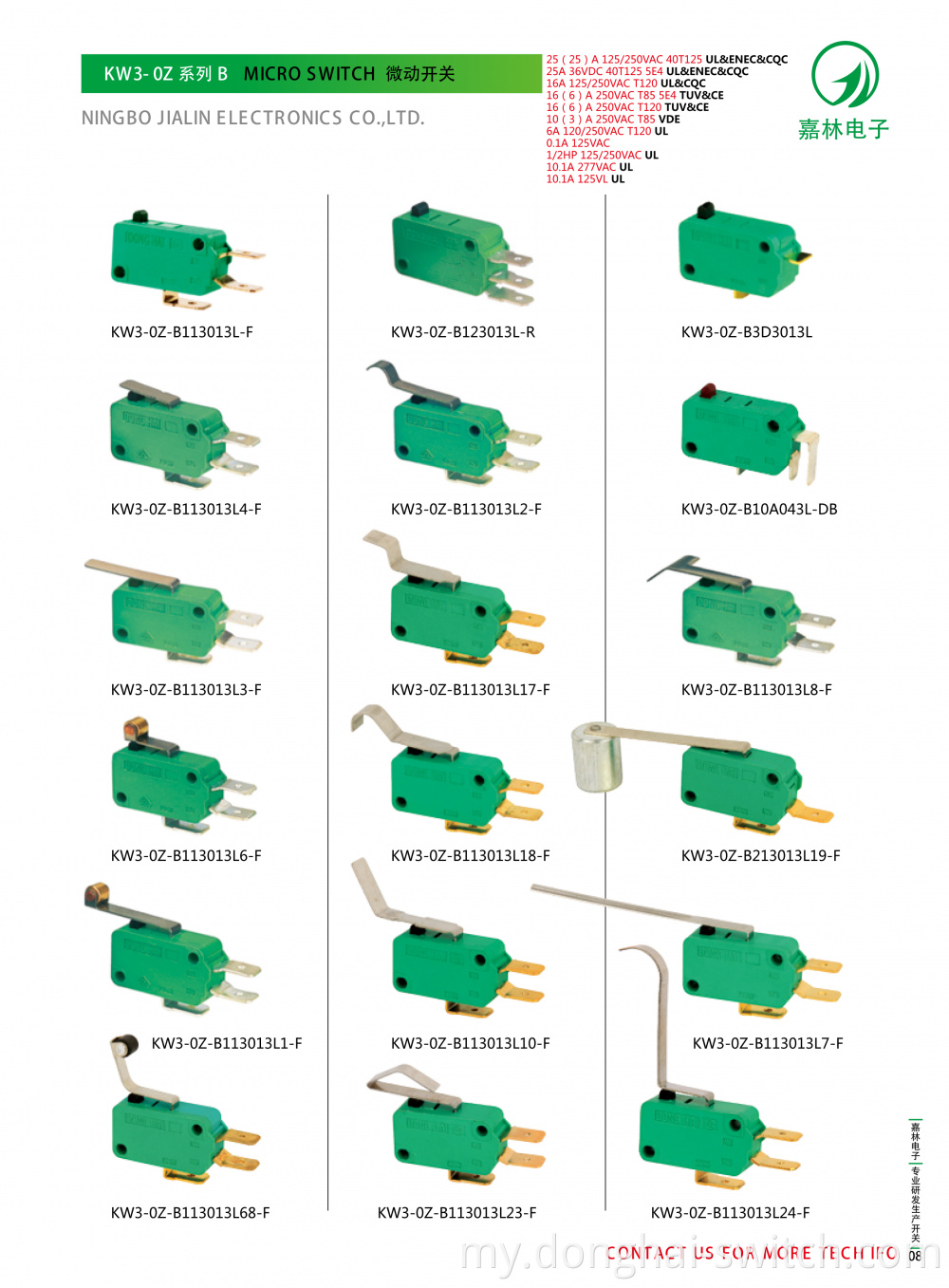 Micro Switch Micro Switch